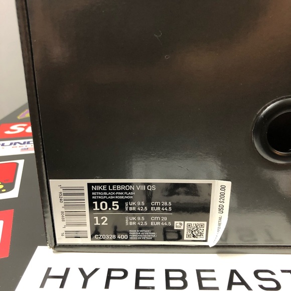 Nike Lebron 8 HWC "South Beach" 2021 - Picture 6 of 7